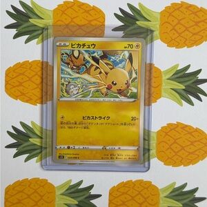 Pikachu Pokémon Card Japanese